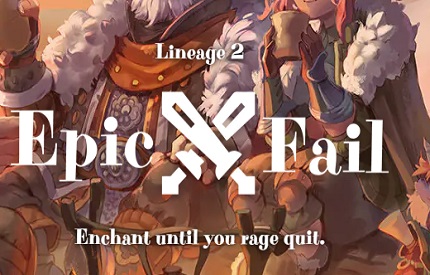 emerland